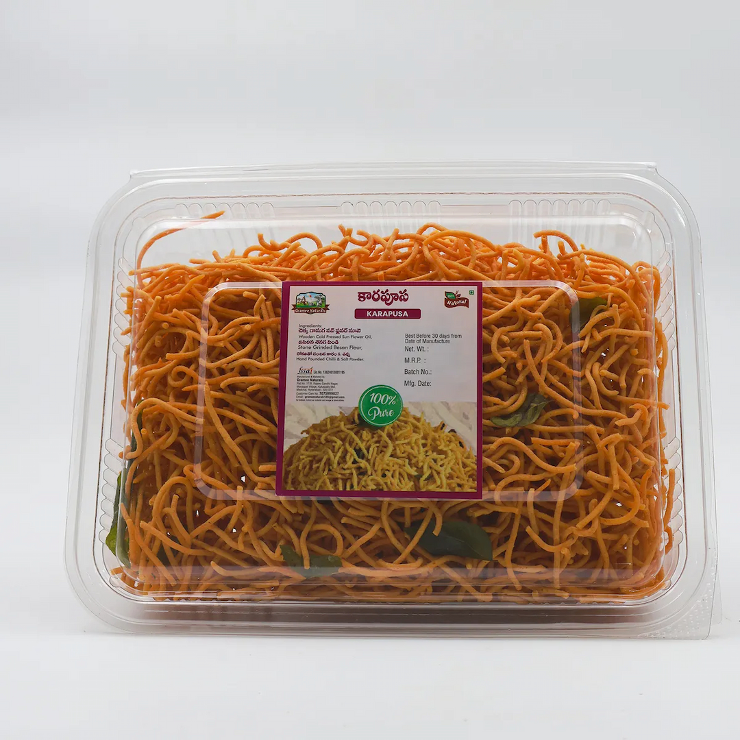 Karappusa / Kara Sev 250 GMS